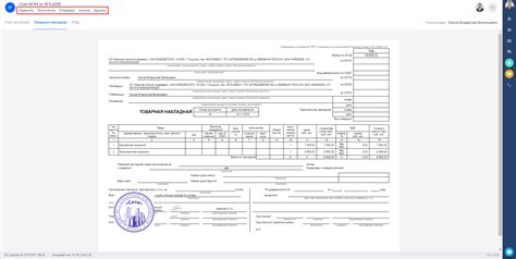 индикаторы открывающие и закрывающие ордера